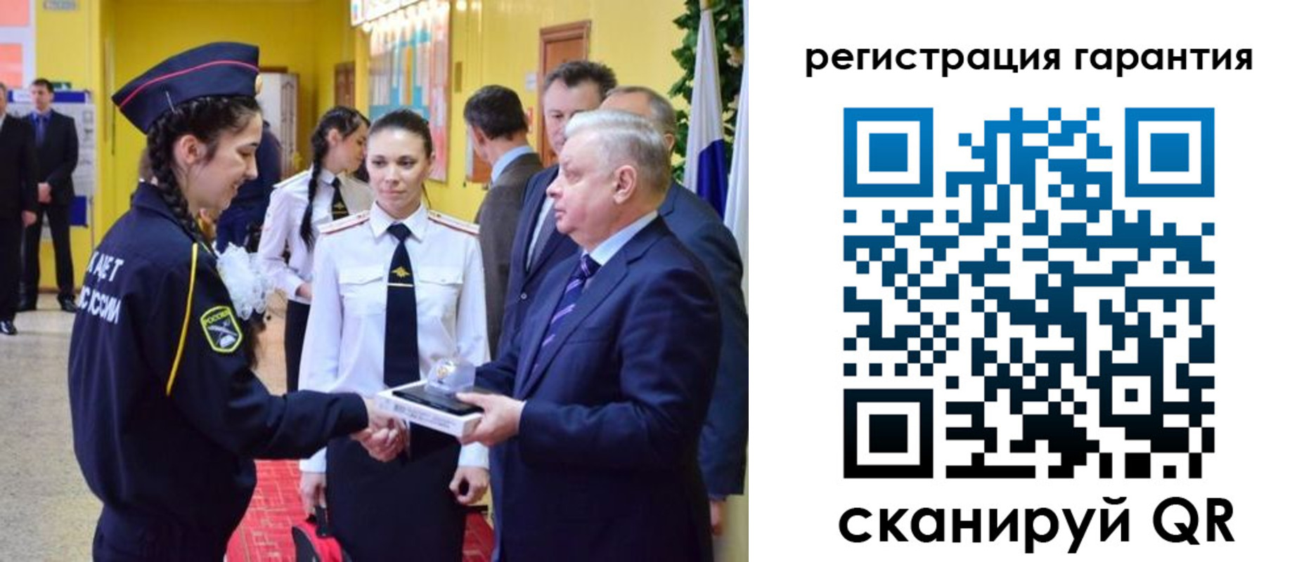 временная регистрация адрес в Ряжске